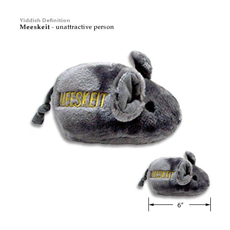 Meeskeit Dog Judaica Toy, Chewish, Small Dog Mall, Small Dog Mall - Good things for little dogs.  - 2