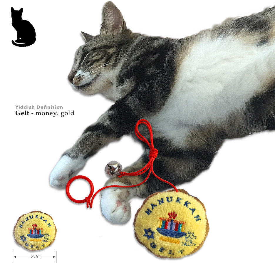 Gelt Catnip Cat Judaica Toy
