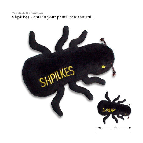 Shpilkes Dog Judaica Toy, Chewish, Small Dog Mall, Small Dog Mall - Good things for little dogs.  - 2