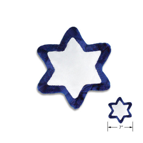 Star of David Dog Toy, Chewish, Small Dog Mall, Small Dog Mall - Good things for little dogs.  - 2