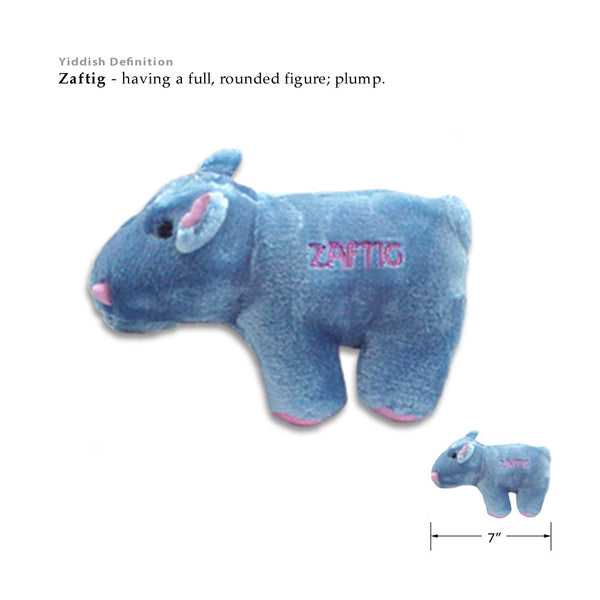 Zaftig Dog Toy for Small Dogs, Small Dog Mall